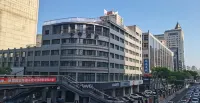 JI Hotel (Lanzhou Oriental Red Square) - 3 estrellas