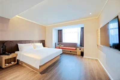 HanTing Hotel (Shuangliao City Government)