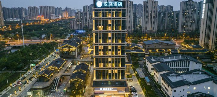 HanTing Hotel (Fuyang Wuyue Plaza) Hotels in Fuyang
