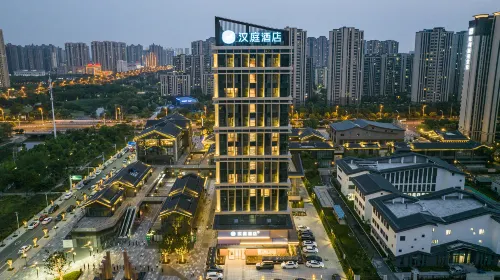 HanTing Hotel (Fuyang Wuyue Plaza)