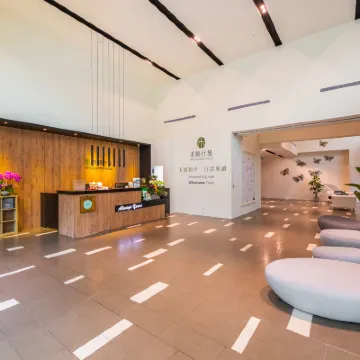 โรงแรมโฮลซัม โรงแรมใกล้Bopiliao Historical Block