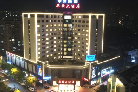Huayun Hotel
