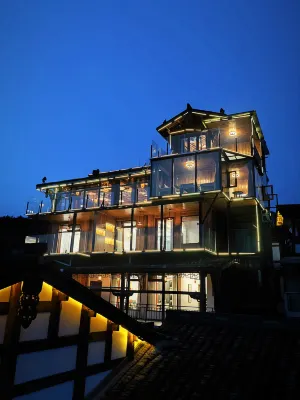 Fenghe Jiangjiu Cultural Experience Hotel Hotels in Renhuai