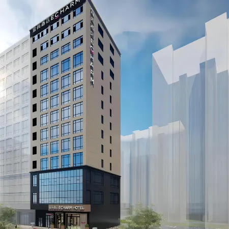 Echarm Hotel (Shanyang People's Square)