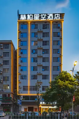 Heber Star Hotel