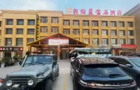 Sapphire Hotel Hotels in Dunhuang