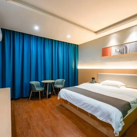 Yugan Star Ziyang Chain Hotel