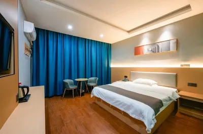 Yugan Star Ziyang Chain Hotel Hotel in zona Yug'an Station