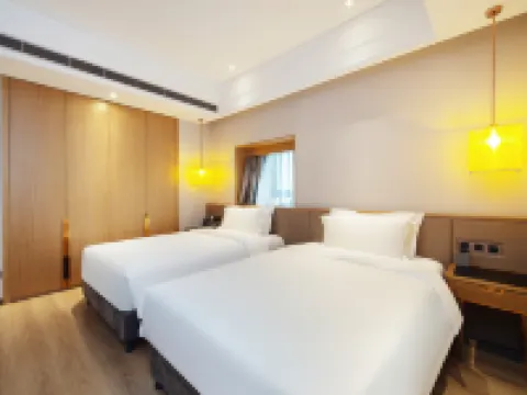UrCove by Hyatt Hefei Eco-Tech Development Area Hotels near Hefei Andover Oceanarium