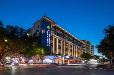 Yongchun Hotel Отели рядом с достопримечательностью «Hengqin Port»