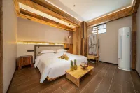 Guyue Suqing Homestay (Libo Ancient Town Branch) Hotels in Libo