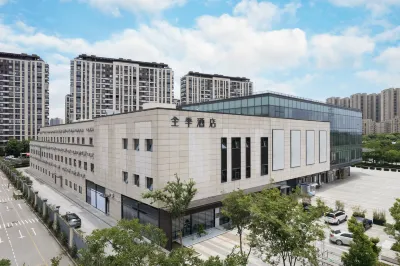 JI HotelSuzhou Dushu Lake Ecological Park Dushu Hunan Metro Station Store Hôtels à : Suzhou