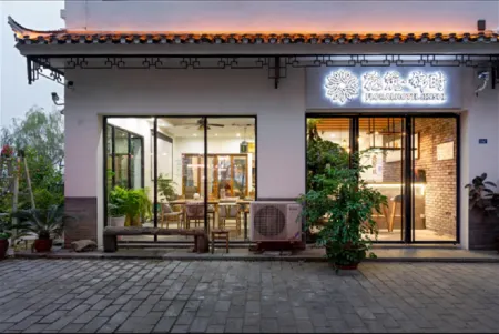 Floral Hotel·Yichang Sanxia Jinshi Hotel Отели рядом с достопримечательностью «Interception Memorial Garden»