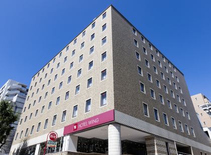 Hotel Wing International Shizuoka