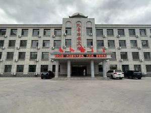 Zalut Banner Hotel No.2 (Hanshan Street)