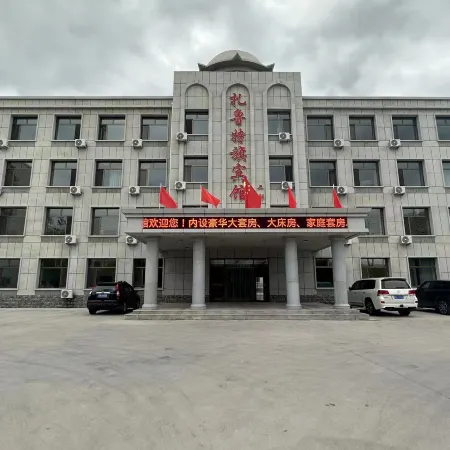 Zalut Banner Hotel No.2 (Hanshan Street)