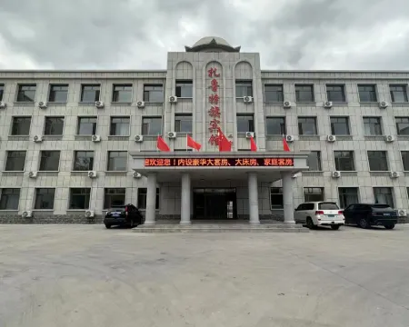 Zalut Banner Hotel No.2 (Hanshan Street) Hotels in Jarud Banner