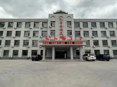 Zalut Banner Hotel No.2 (Hanshan Street)