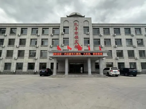 Zalut Banner Hotel No.2 (Hanshan Street) Hotel di Jarud Banner