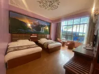 Hotel  MusTang Hotel a Gyirong