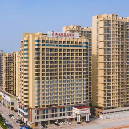 Vienna International Hotel (Beihai Hepu Hesi Shougang Branch)