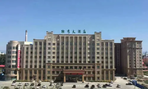 Duxiu Hotel