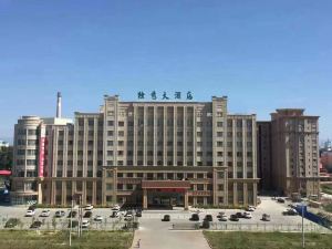 Duxiu Hotel