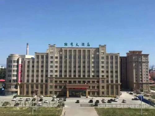 Duxiu Hotel Hotels in Tacheng City