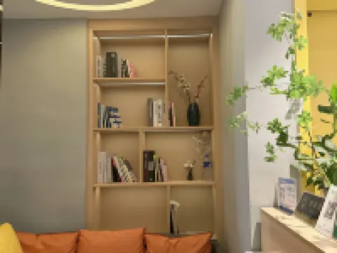 Yunrui Smart Hotel Hotels in Tongren