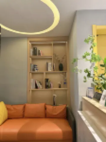 Yunrui Smart Hotel Hotels in Tongren