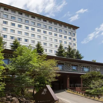 Midorinokaze Resort Kitayuzawa