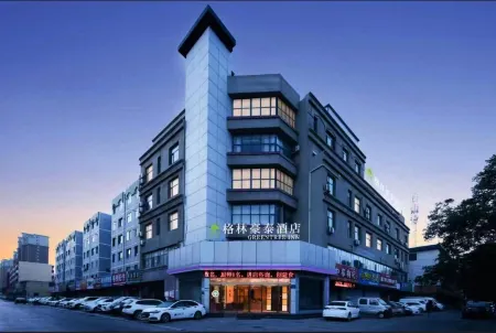 GreenTree Inn（Yinchuan Beijing East Road） Отели рядом с достопримечательностью «Drum Tower»