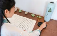 Fuyun Shuise·Moshang Guoxue Culture Hotel - Træningscentre