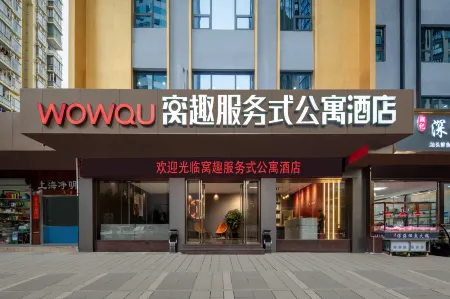 Woqu Serviced Apartment Hotel (Hongling Subway Station)