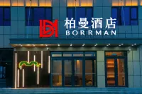 BORRNAN Hotel Mangya Hotels in Mangya