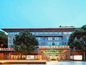 Heyuan Bavaria Manor Accord Resort and Auster Bodhi Hotel