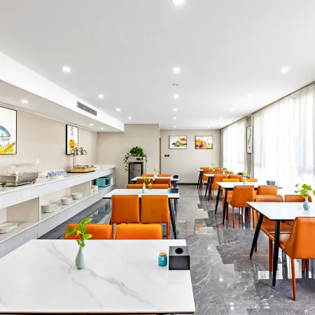 IU Hotel (Baodingxiong County)