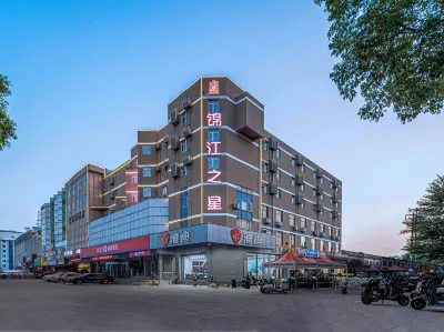 Jinjiang Inn (Weihai High-speed Railway Station Qingdao South Road) Các khách sạn ở 