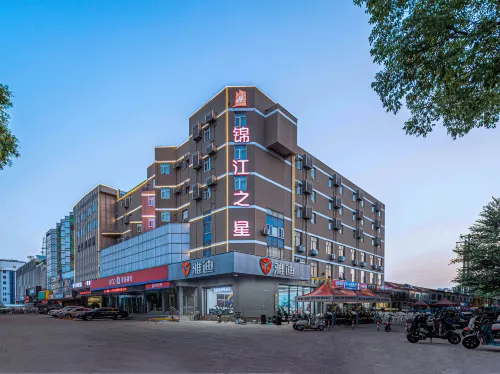 Jinjiang Inn (Weihai High-speed Railway Station Qingdao South Road)