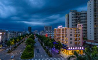 Qinye Business Hotel (Hepu Bus Terminal)