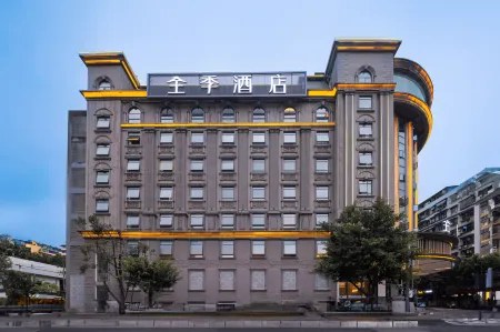JI Hotel (Chongqing Ranjiaba Branch) Отели рядом с достопримечательностью «Nankai Middle School»