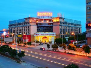 Vienna International Hotel (Nanning East Railway Station)