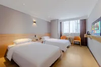 City Comfort Inn (Shantou Huashan Road)