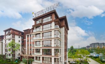 Rezen Select Hotel (Emeishan Baoguo Temple)