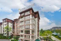 Rezen Select Hotel (Emeishan Baoguo Temple)