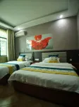 Xiangtan Haixing Hotel - parkir