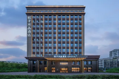 Crystal Orange Hotel Suqian Sucheng District Government Các khách sạn ở Tú Thiên