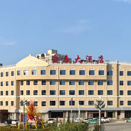Jintai Hotel