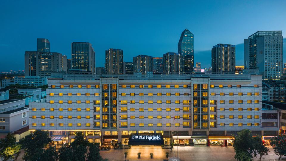 Fairfield by Marriott Ningbo Yinzhou