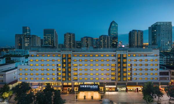 Fairfield by Marriott Ningbo Yinzhou